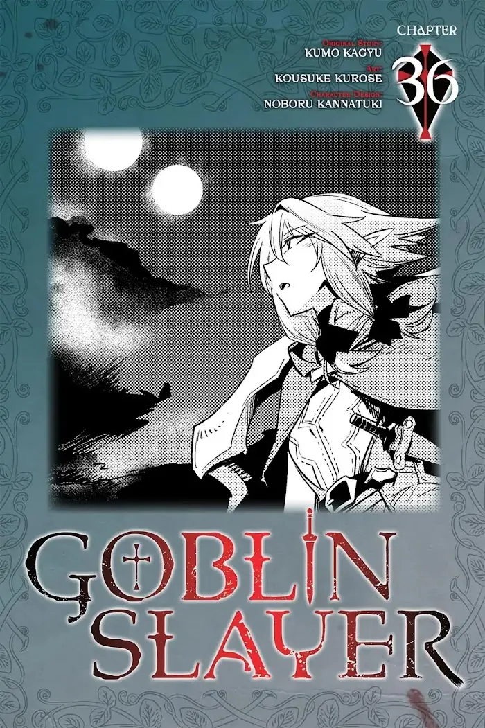 Goblin Slayer Chapter 36 image 01_optimized